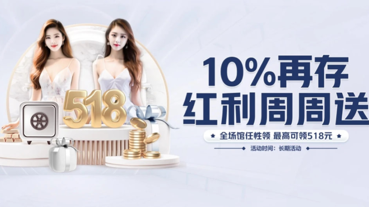 宣传视频-四川建旅网络科技有限公司2026官方最新版